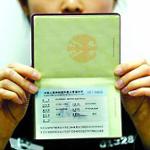 Visa pour la Chine - Infos pratiques | Voyage en Chine