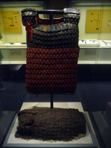 Armure soldat Xi'an Armure soldat Xi'an
