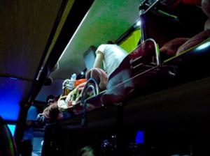Bus couchettes Yangshuo Bus couchettes Yangshuo