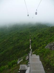 Lantau Island Lantau Island