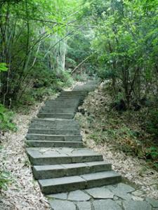 Escalier Colline Lune Escalier Colline Lune