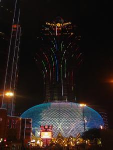 Grand Lisboa Macao Grand Lisboa Macao