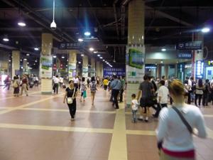 Guangzhou East Railway Station Guangzhou East Railway Station