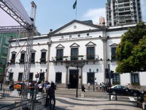 Leal Senado Leal Senado