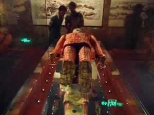 Linceul Roi Nanyue Linceul Roi Nanyue