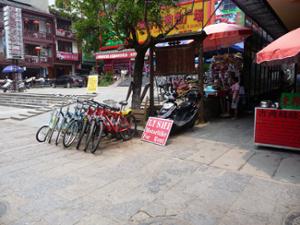 Location scooter Yangshuo Location scooter Yangshuo