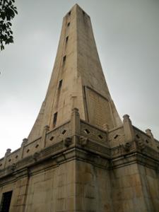 Monument Sun Yat Sen Monument Sun Yat Sen
