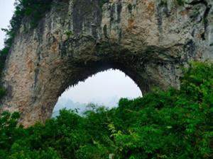 Moon Hill Moon Hill