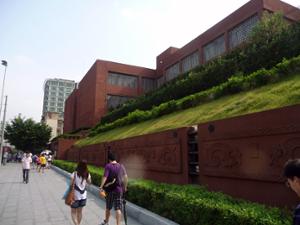 Musée Guangzhou Nanyue Musée Guangzhou Nanyue
