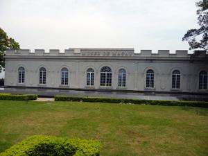 Musée de Macao Musée de Macao