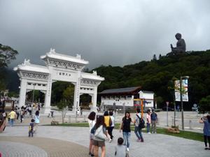 Porte Ngong Ping Porte Ngong Ping