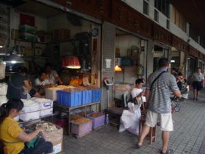 Marché Qingping Shichang Marché Qingping Shichang