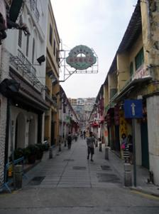 Rua da Felicidade Rua da Felicidade