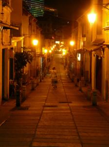 Rua de Felicidade Macao Rua de Felicidade Macao