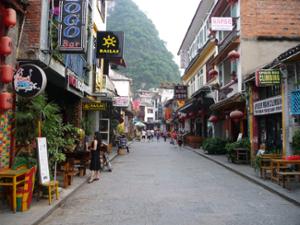 Rue Yangshuo Rue Yangshuo