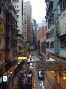 Rue Hong Kong Rue Hong Kong