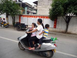 Scooter chinois Yangshuo Scooter chinois Yangshuo