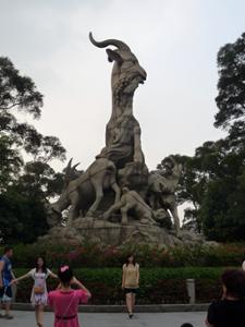 Statue des Cinq Béliers Yuexiu Statue des Cinq Béliers Yuexiu