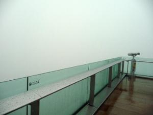 Terrasse Victoria Peak Terrasse Victoria Peak