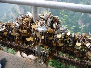 Cadenas Wulingyuan Cadenas Wulingyuan