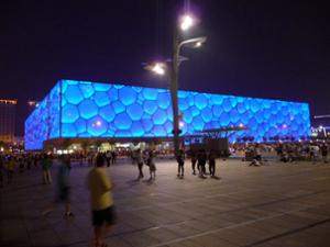 Cube aquatique Pékin Cube aquatique Pékin