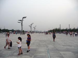 Esplanade Parc Olympique Beijing Esplanade Parc Olympique