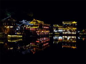 Fenghuang de nuit Fenghuang de nuit