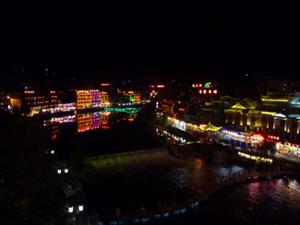 Vue de Fenghuang Vue de Fenghuang