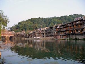 Fenghuang Fenghuang