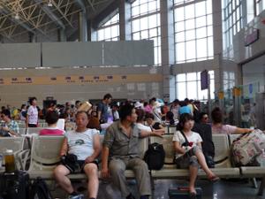 Gare Zhangjiajie Gare Zhangjiajie