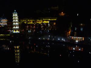 Pagode Fenghuang de nuit Pagode Fenghuang de nuit