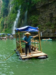 Radeau Hunan Radeau Hunan