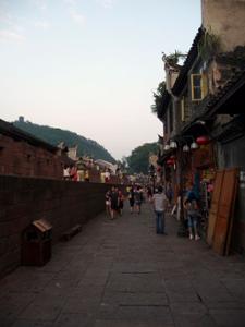 Remparts Fenghuang Remparts Fenghuang