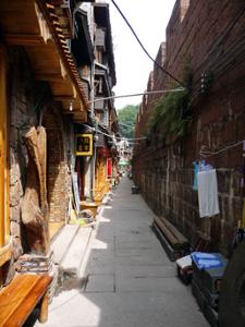 Ruelle Fenghuang Ruelle Fenghuang