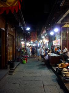 Ruelle Fenghuang de nuit Ruelle Fenghuang de nuit