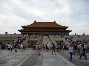 Taihe Dian Taihe Dian