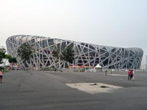 Stade national Olympique Pékin Stade Olympique Pékin