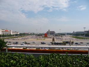 Place Tian'anmen Tian'anmen Square