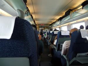 Train Guangzhou Changsha Train Guangzhou Changsha