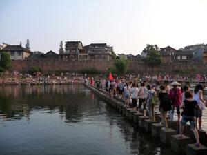 Pierres Fenghuang Pierres Fenghuang