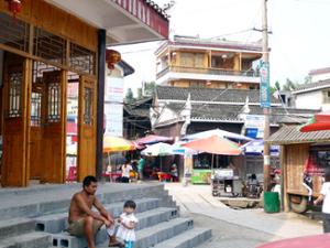 Village Hunan Village Hunan