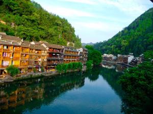 Vue Chambre Fenghuang Vue Chambre Fenghuang