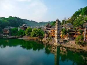 Vue Chambre Fenghuang Vue Chambre Fenghuang