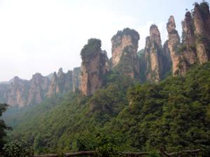 Wulingyuan Wulingyuan