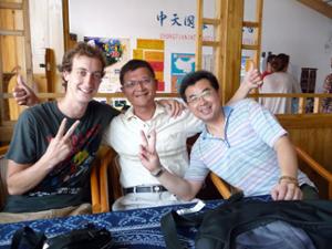 Zhongtian Wulingyuan Youth Hostel Zhongtian Wulingyuan Youth Hostel