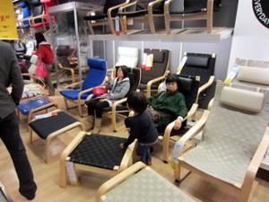 IKEA en Chine IKEA en Chine