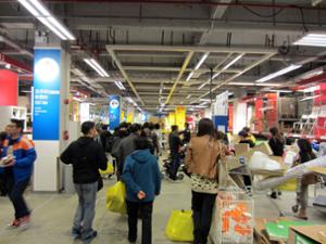 Entrepôt IKEA Guangzhou Entrepôt IKEA Guangzhou