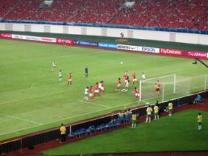 Guangzhou Football Guangzhou Football