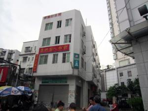 Salon Massage Chinois Salon Massage Chinois