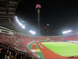 Tianhe Stadium Citic Plaza Tianhe Stadium Citic Plaza